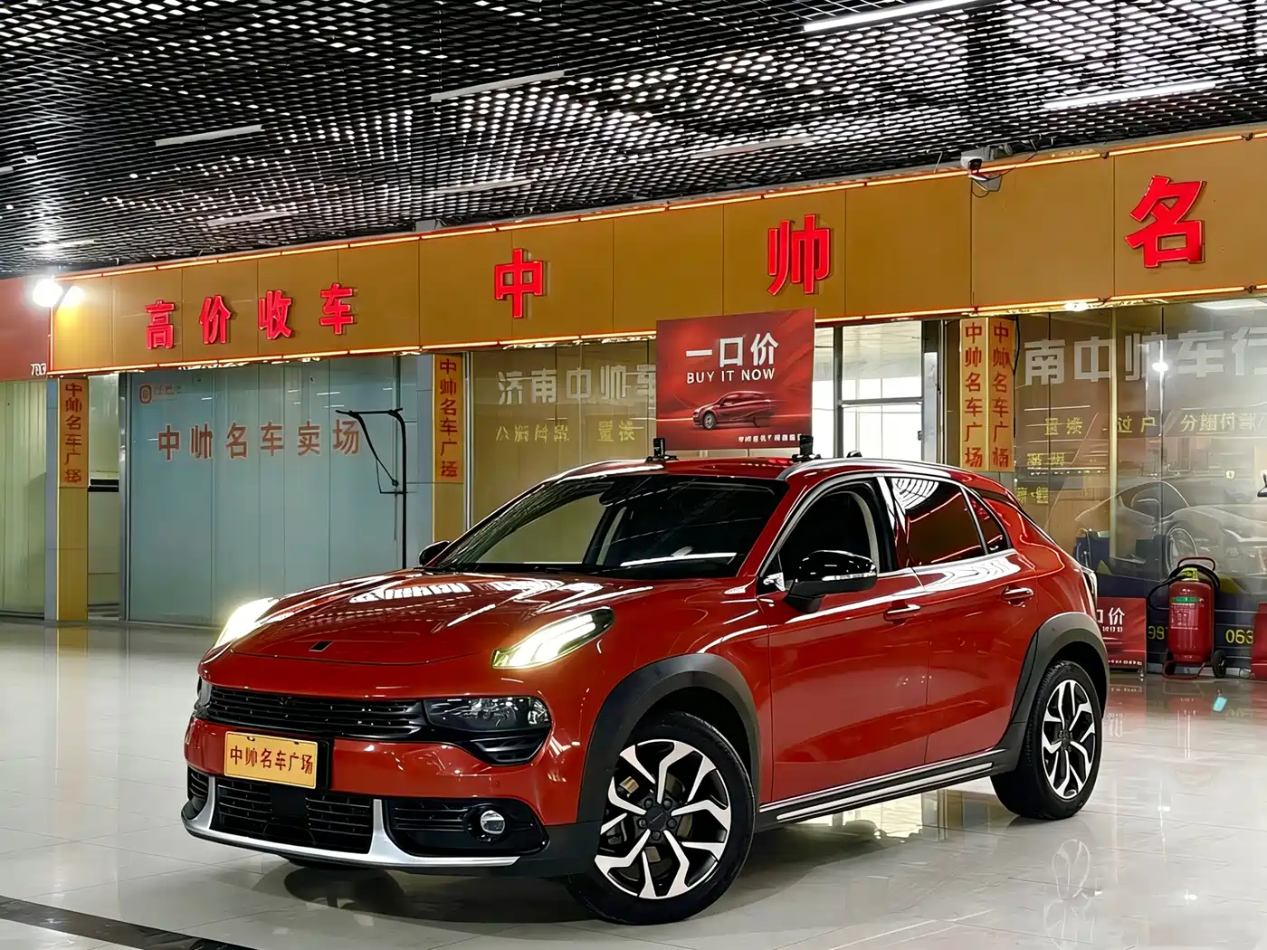 Lynk & Co 02 2019 1.5T DCT 2WD Shine Pro Edition China VI