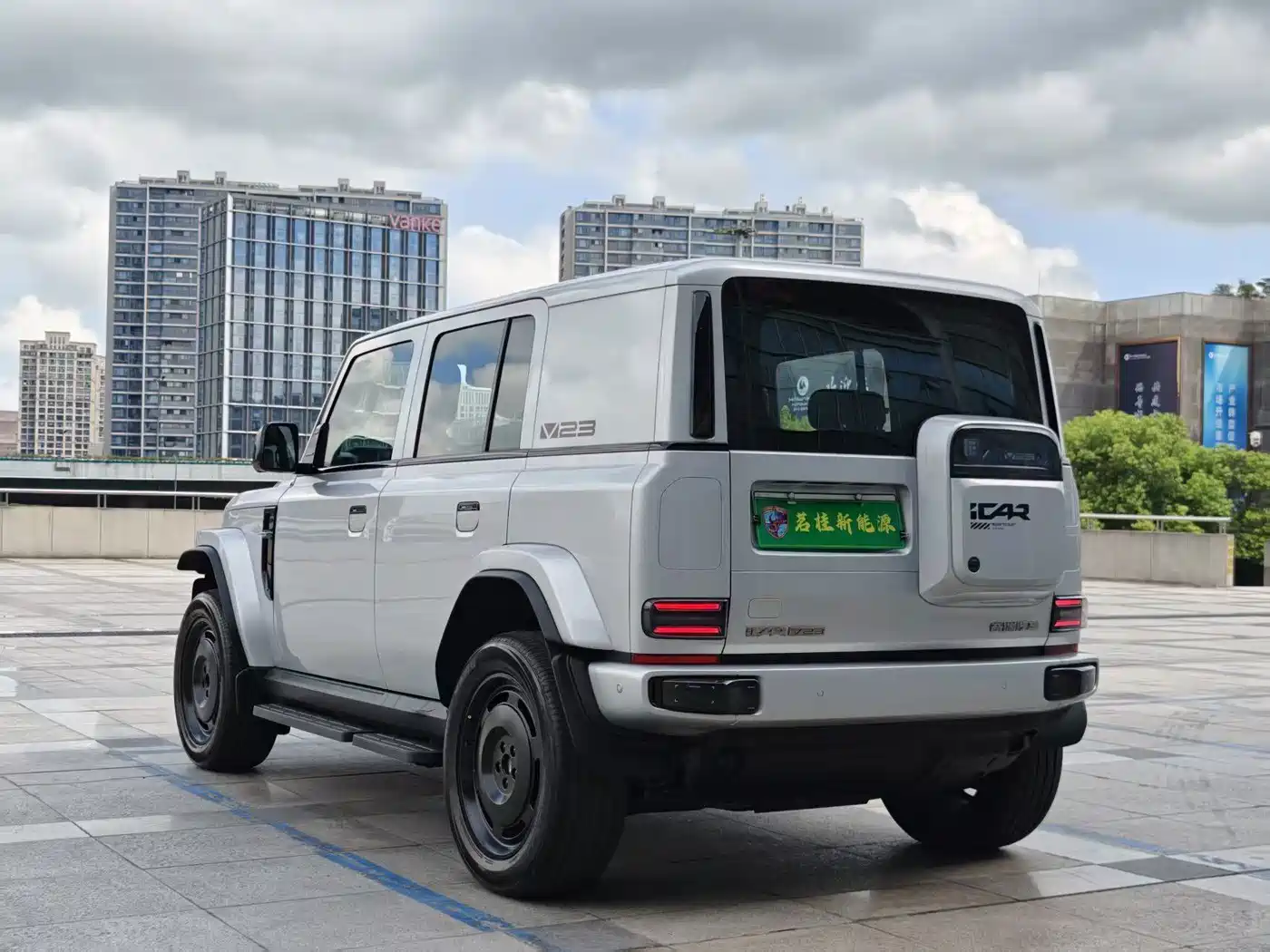 iCAR V23 2026 2025 FWD Premium Model