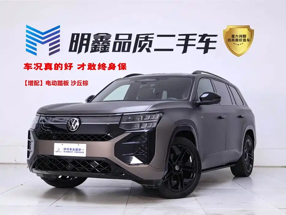 Volkswagen Teramont 2025 Teramont Pro 450TSI 4WD Summit Edition