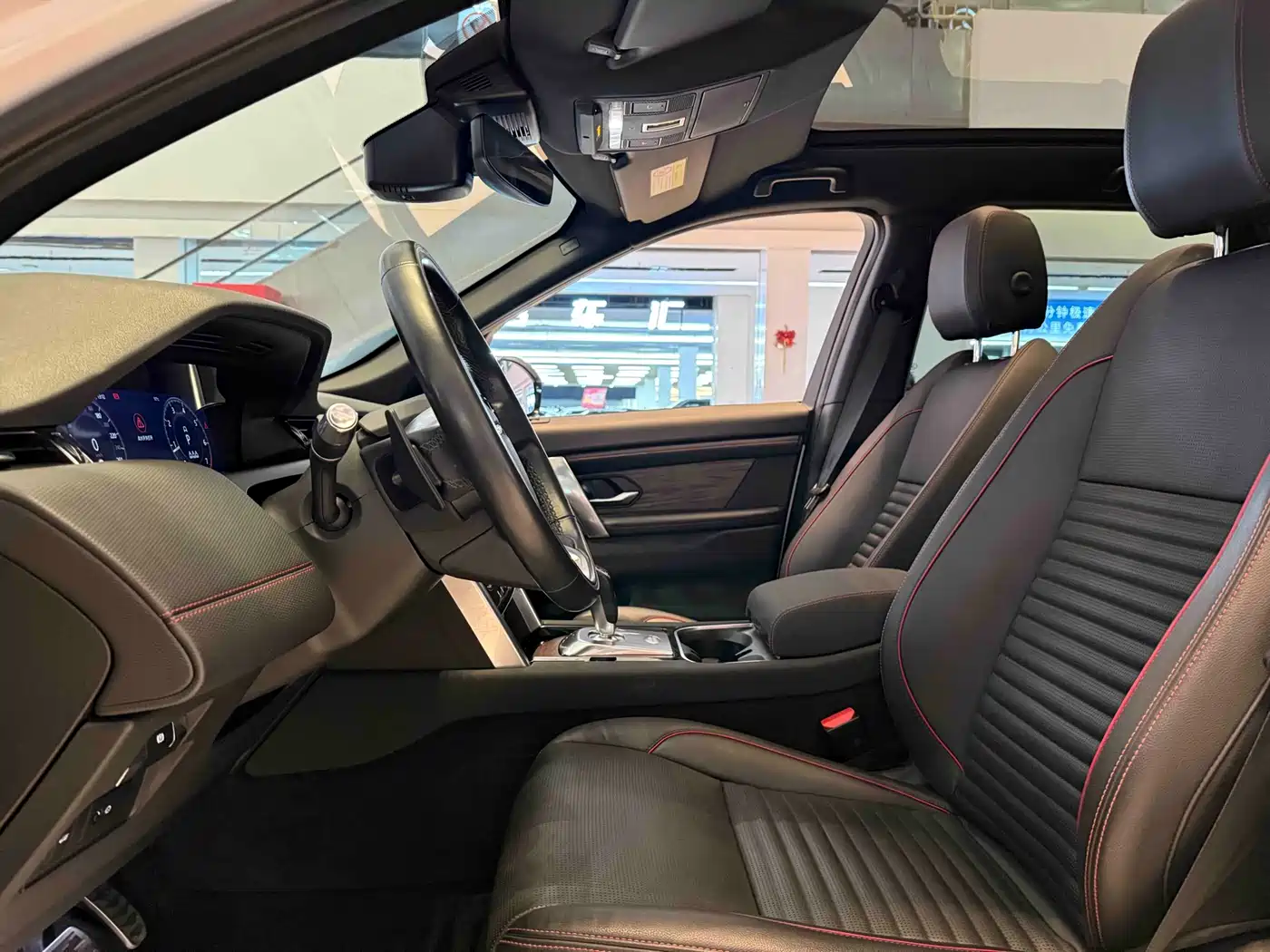 Land Rover Discovery Sport 2020 249PS R-Dynamic Performance фото 5