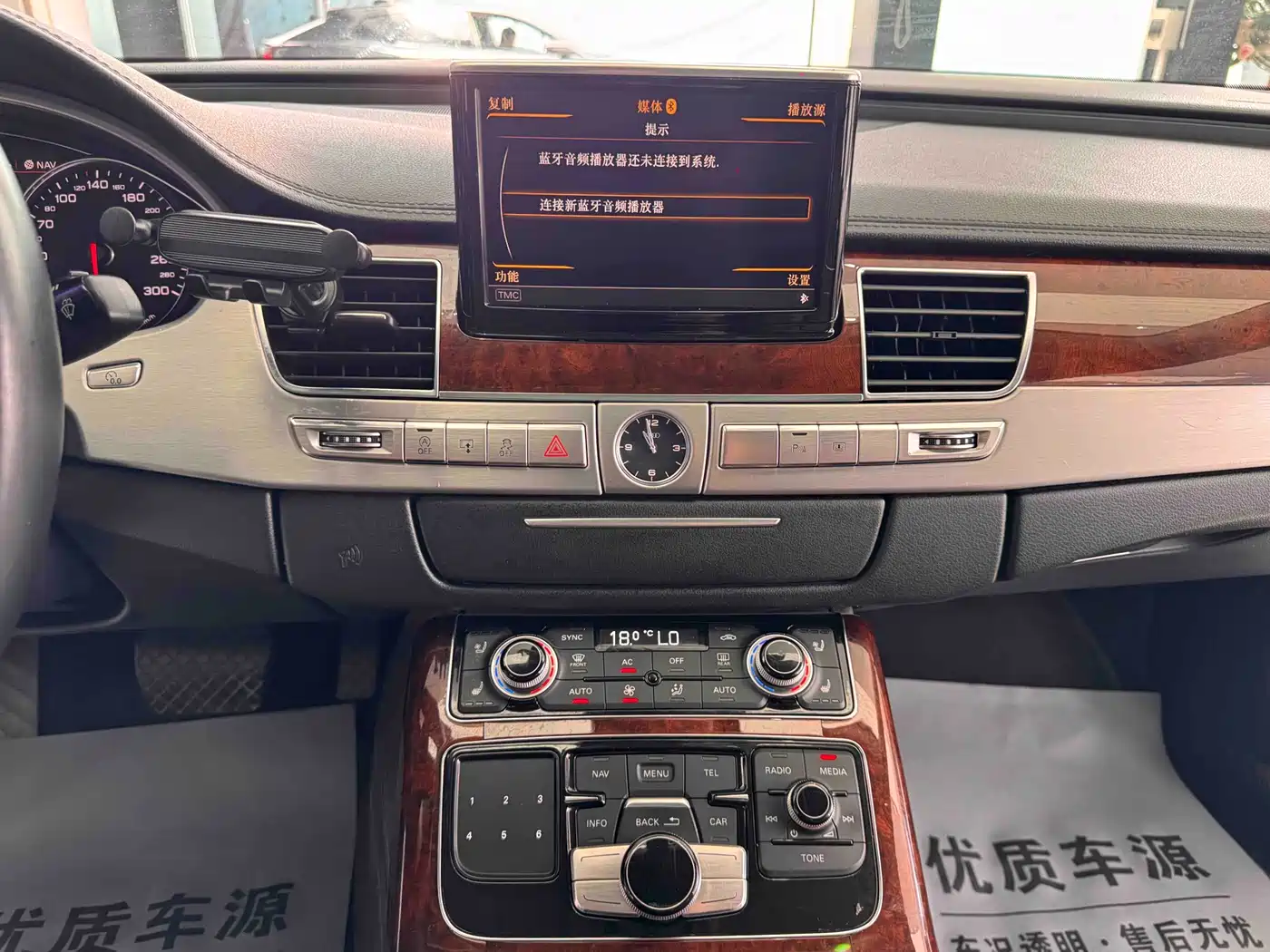 Audi A8 2013 A8L 45 TFSI quattro Luxury фото 19
