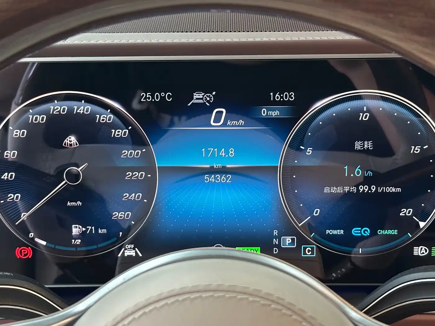 Mercedes-Benz Maybach GLS 2022 GLS 480 4MATIC фото 5