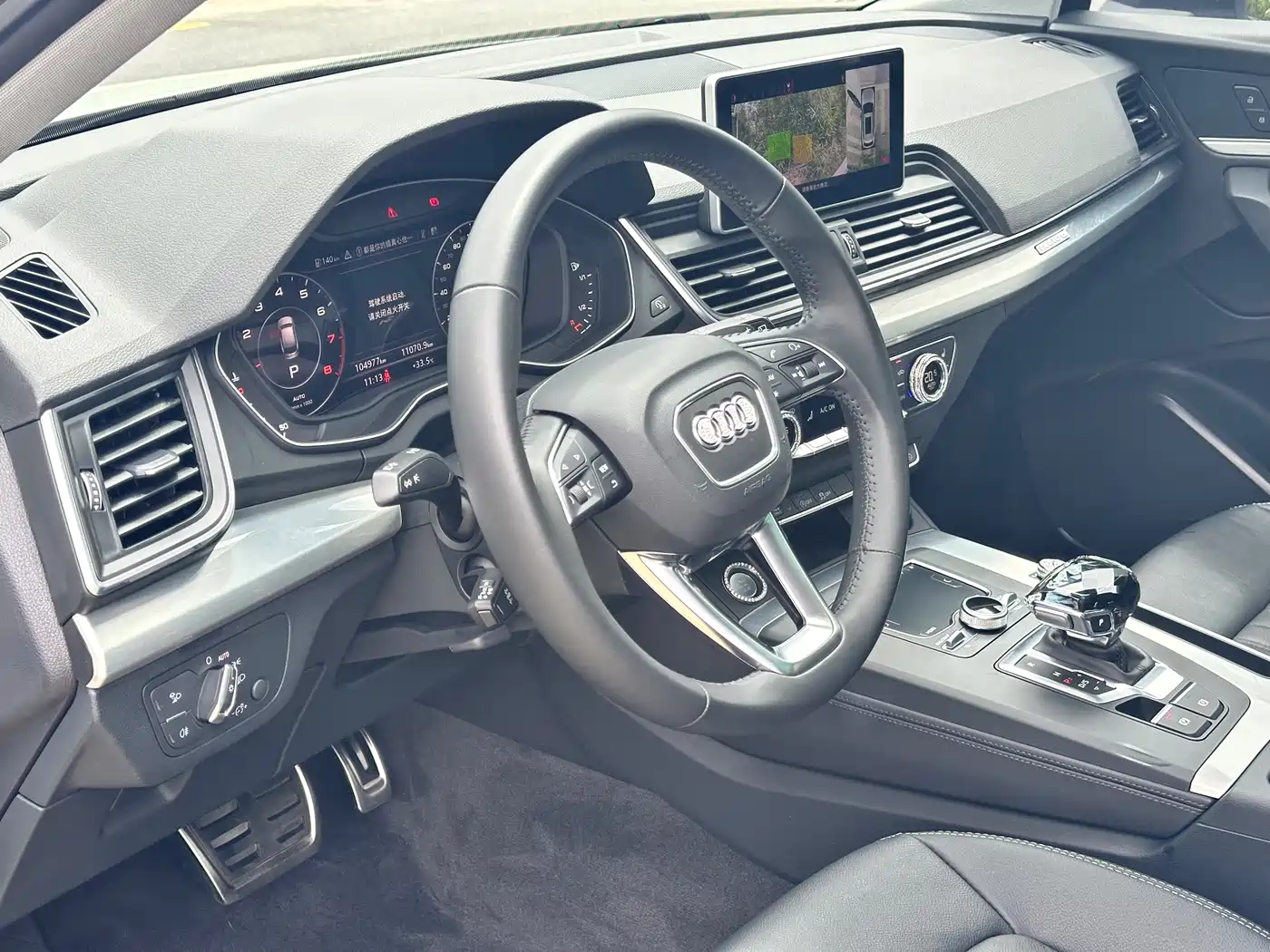 Audi Q5L 2020 40 TFSI Prestige Fashion фото 7