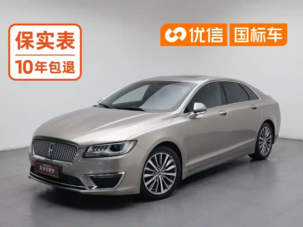 Lincoln MKZ 2018 2018 2.0T Elegance Edition