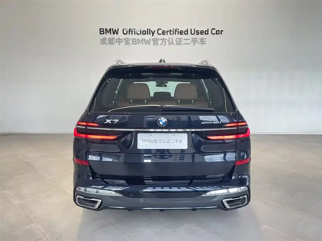 BMW X7 2023 xDrive40i Exclusive M Sport Package фото 7