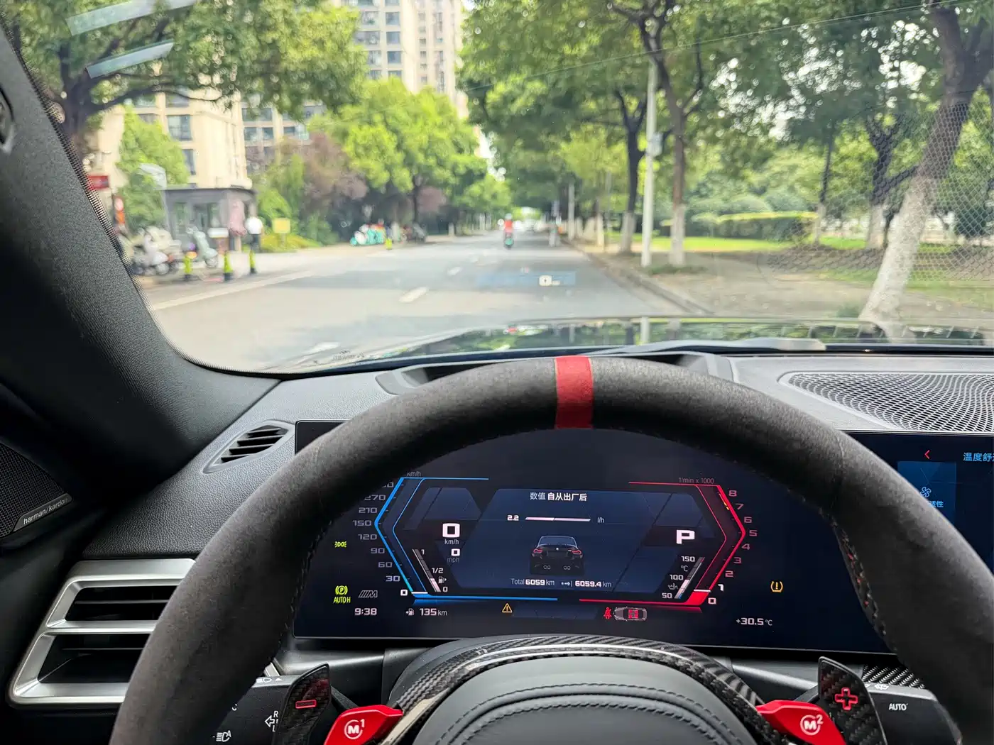 BMW M2 2026 2024 M2