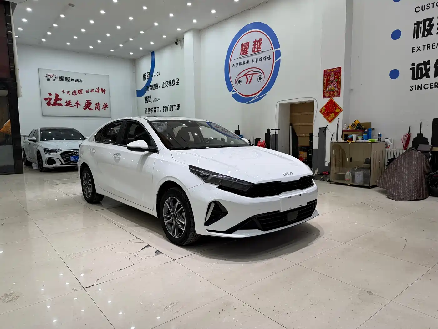 KIA K3