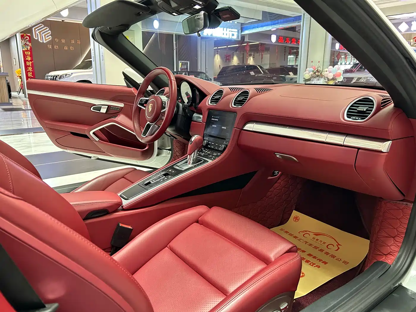 Porsche 718 2023 Boxster Style Edition 2.0T фото 6