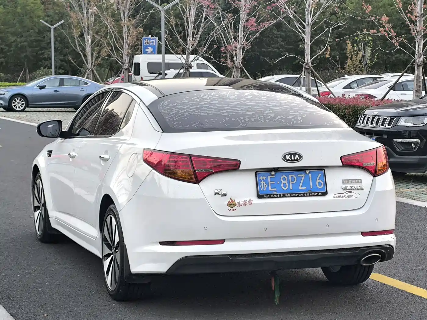 Kia K5 2013 2012 2.0L Automatic Premium