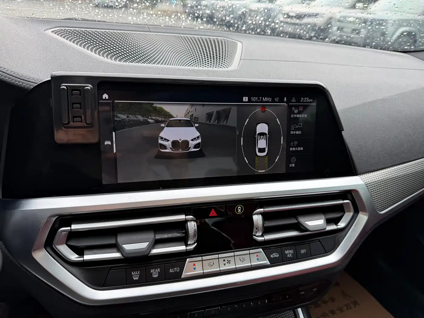 BMW 4 Series 2021 425i M Sport Black Night Edition фото 7