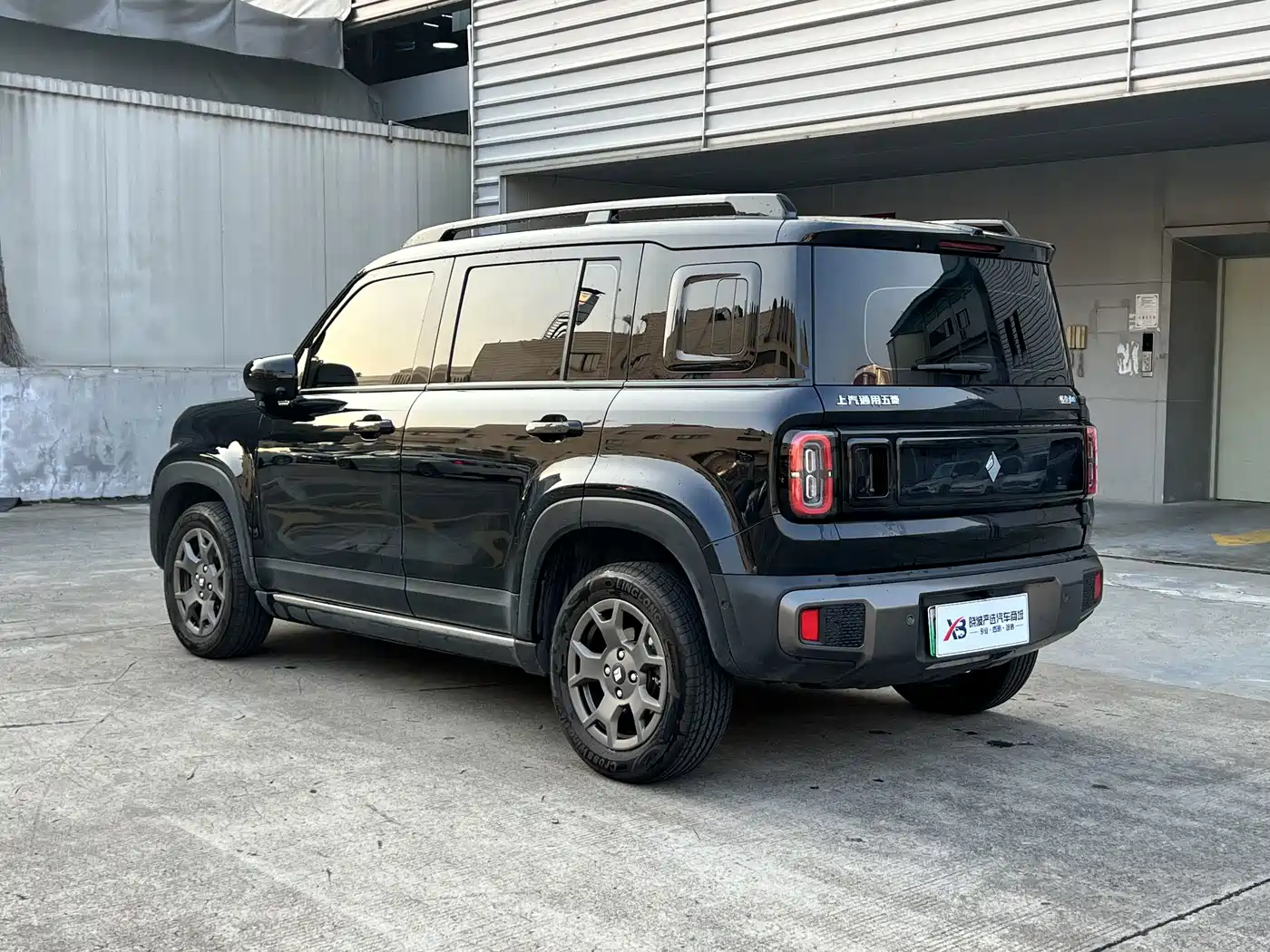 Baojun Yueye Plus 2025 2025 Model Premium 5-Seat