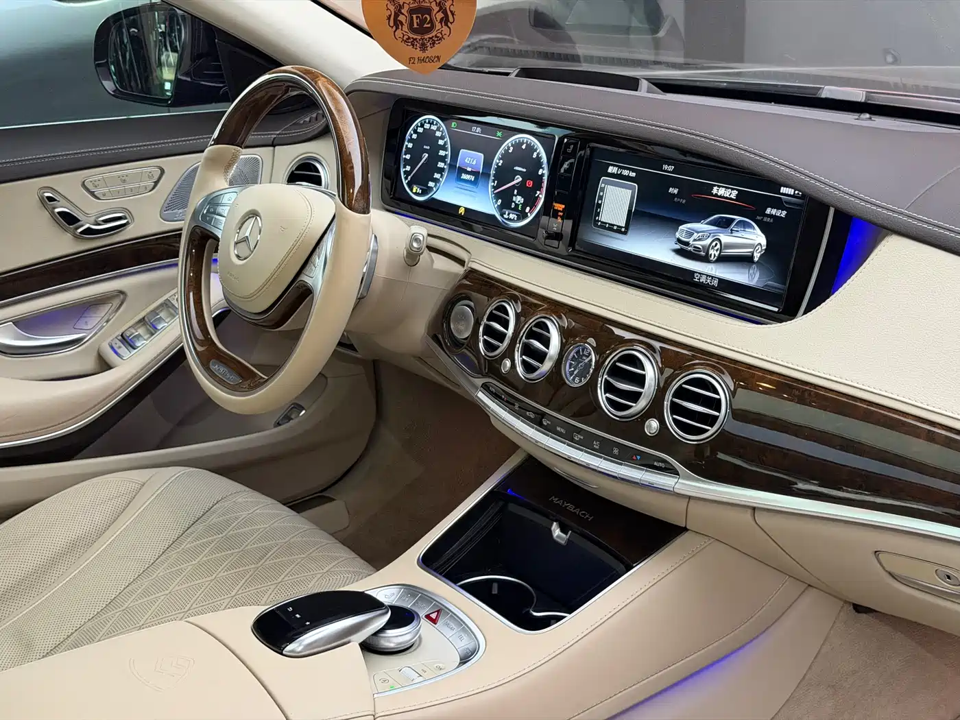 Mercedes-Benz Maybach S-Class 2016 S 400 4MATIC фото 22
