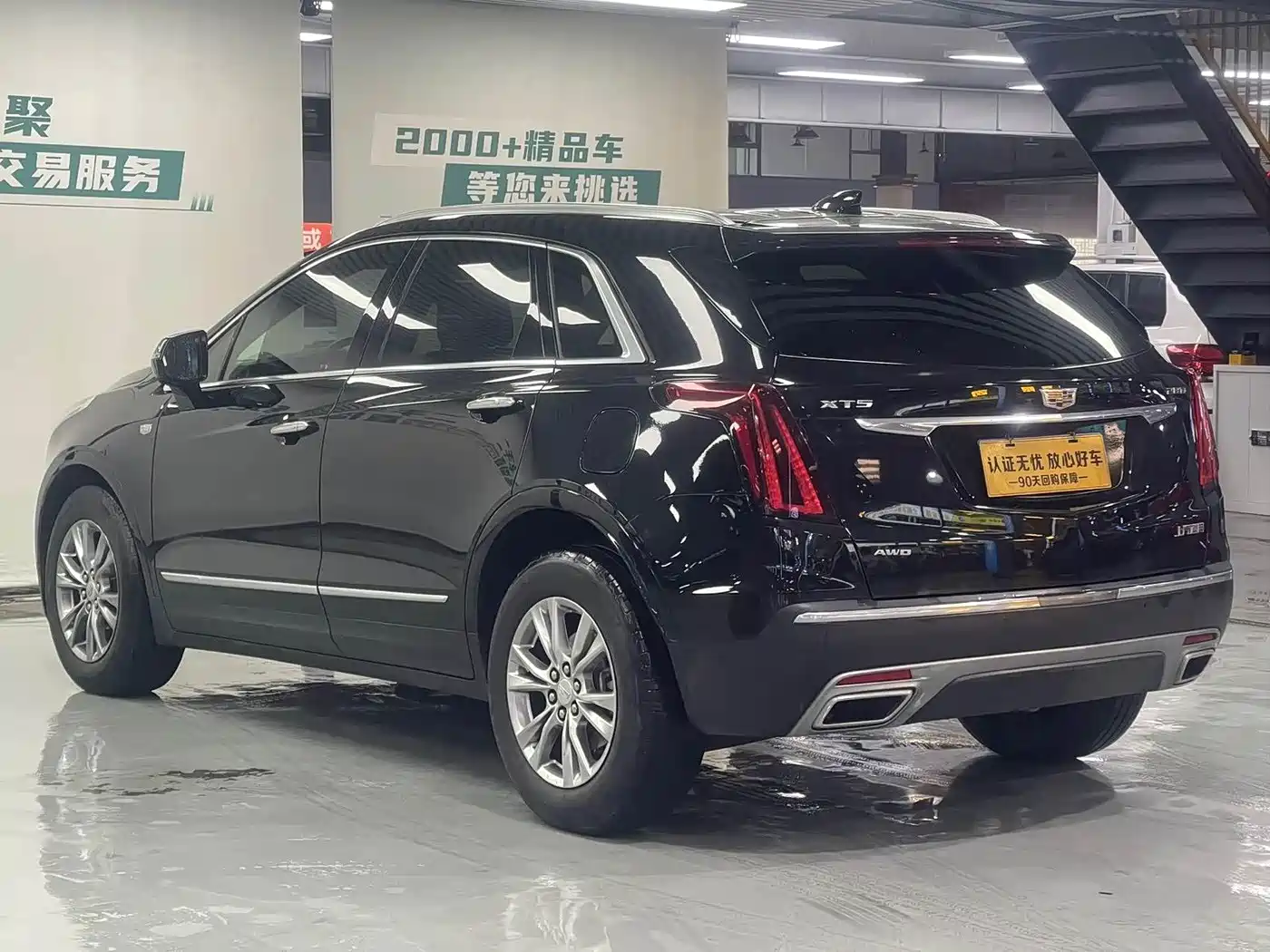 Cadillac XT5, миниатюра 15