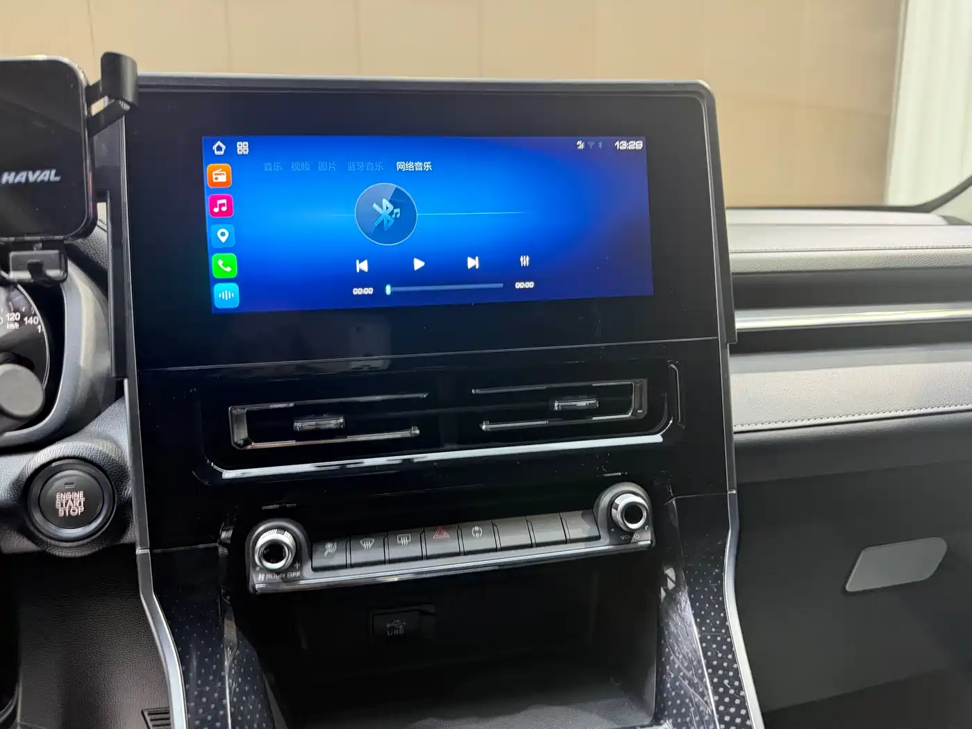 Haval M6 2021 PLUS 1.5T DCT Comfort фото 8