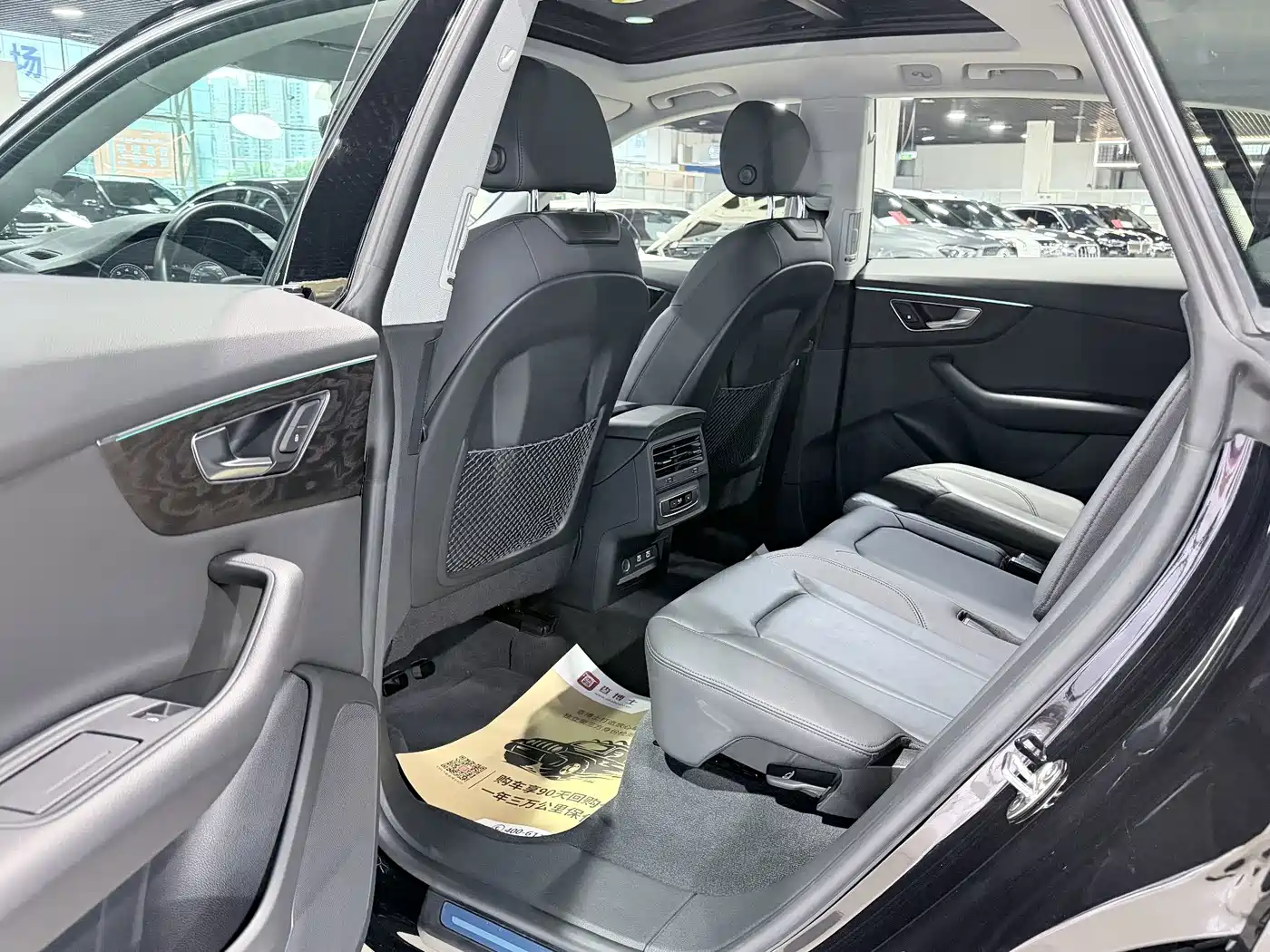 Audi Q8 2020 2021 Model 45 TFSI Luxury Elegance