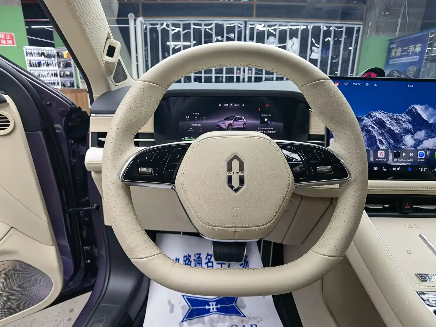 AITO Wenjie AITO M5 2025 Extended Range Ultra AWD фото 10