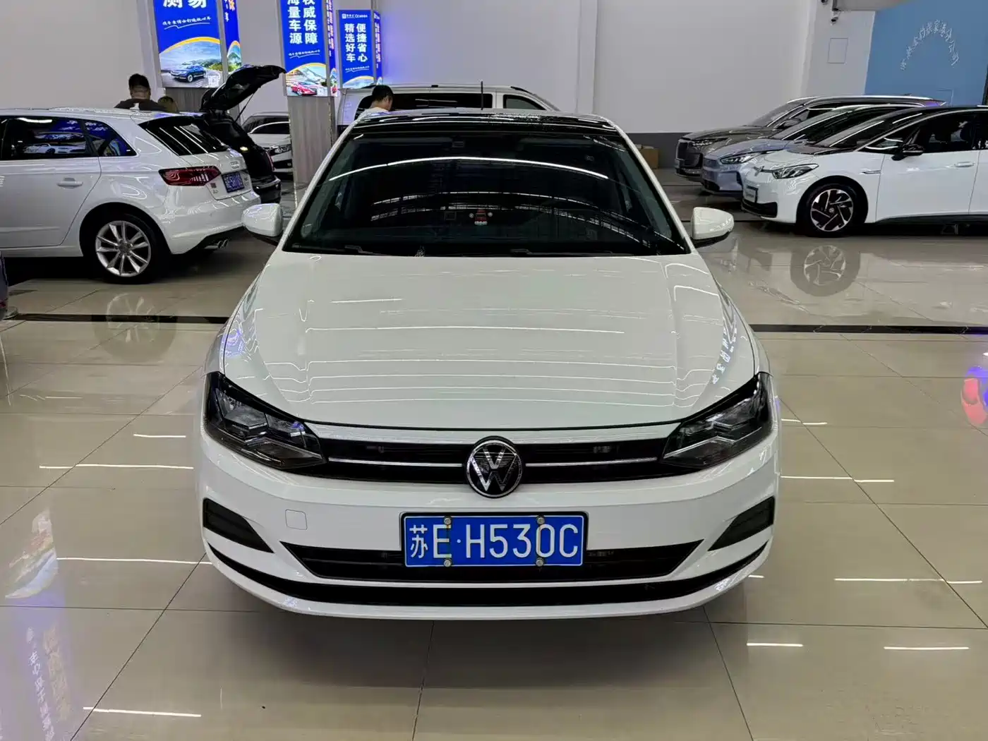 Volkswagen Polo 2023 2023 Plus 1.5L Automatic Panorama Enjoyment Edition