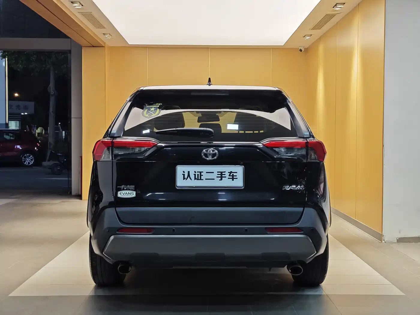 Toyota RAV4 Rongfang 2020 2.0L CVT 2WD Trend Edition фото 28