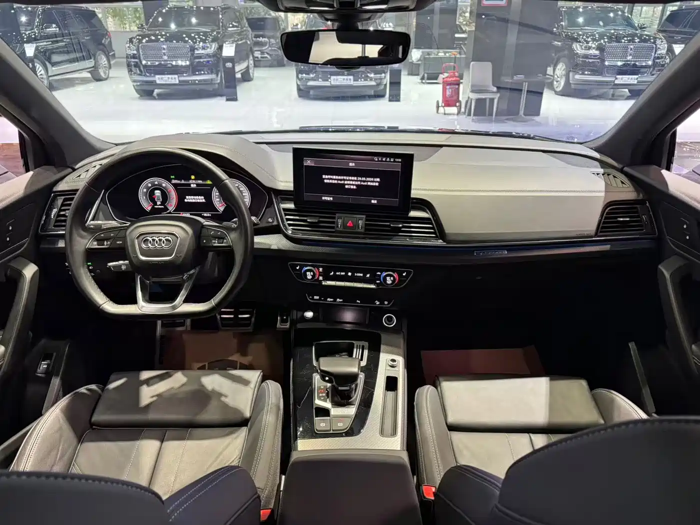 Audi Q5L 2023 40T Luxury Dynamic фото 8