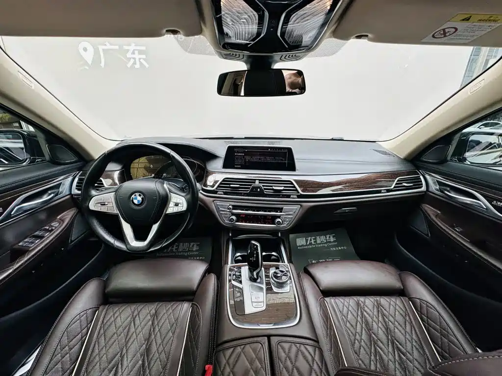 BMW 7 Series, миниатюра 6