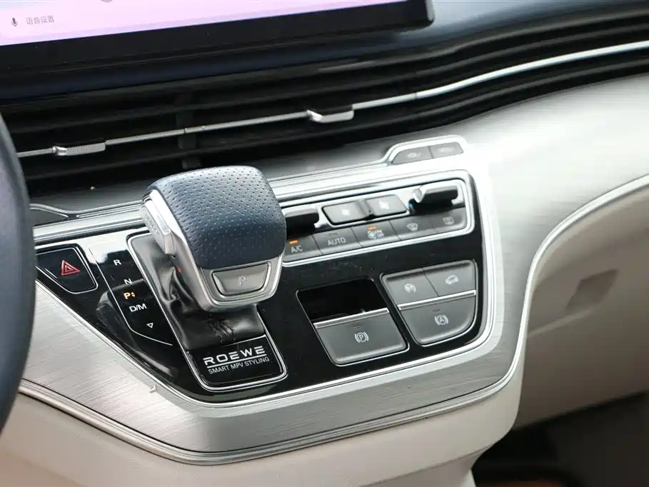 Roewe iMAX8 2021 2021 400TGI Supreme Series Honor