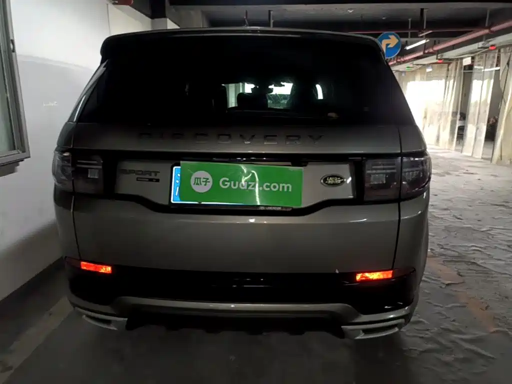 LAND ROVER DISCOVER SPORTS