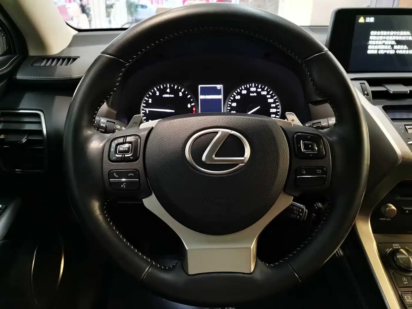 Photo 6 - Lexus NX