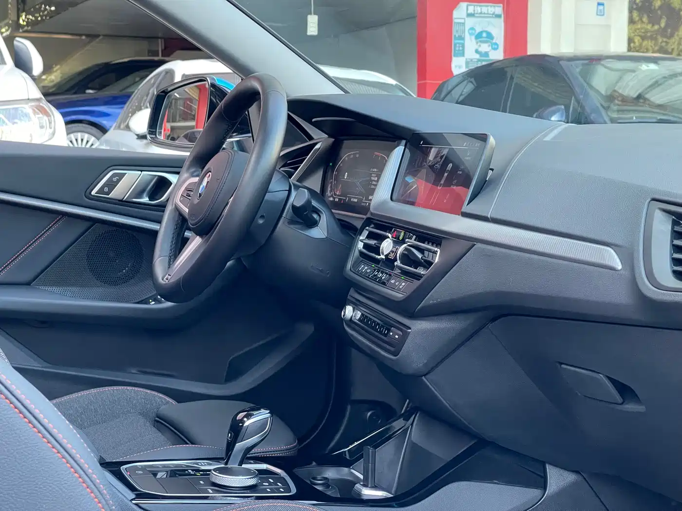 BMW 2 Series (Import) 2023 225i 4-Door Coupe M Sport Package фото 23