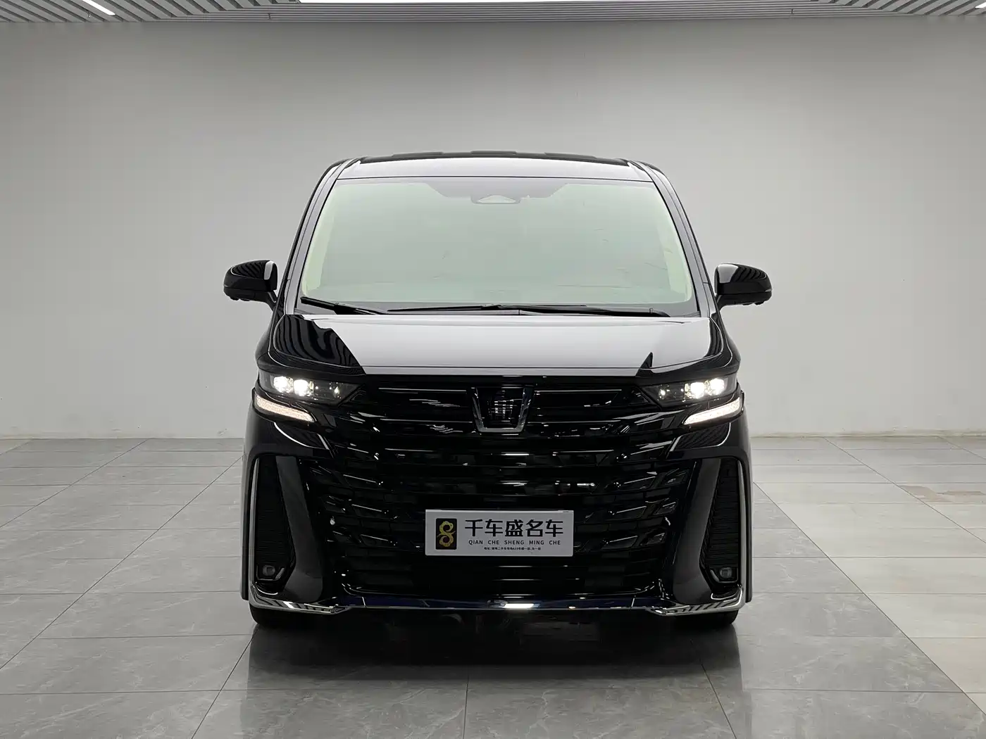 Toyota Vellfire 2025 2025 Crown Hybrid 2.5L Ink Gold Executive Edition
