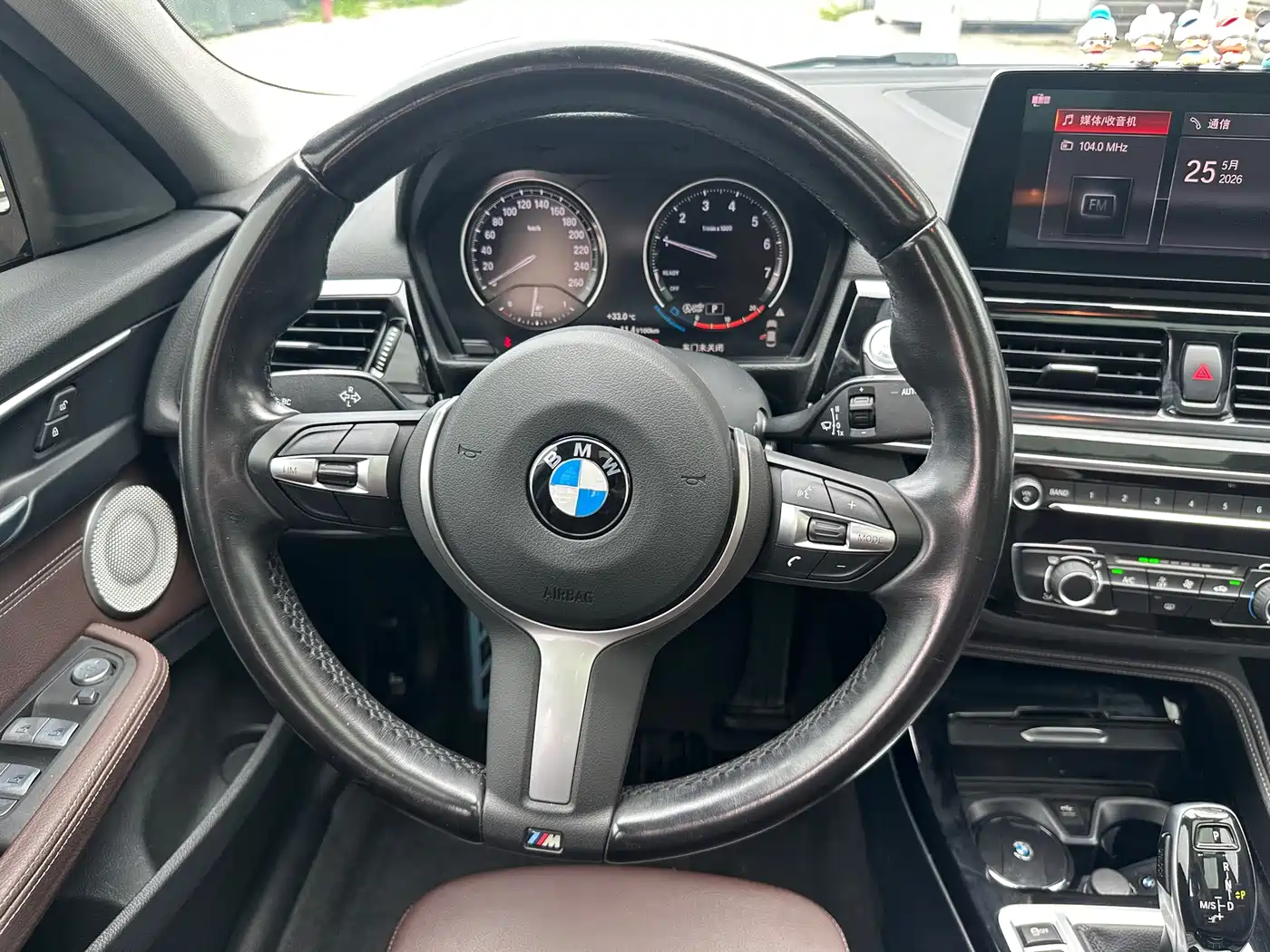 BMW 1 Series 2021 120i M Sport Shadow Edition фото 10