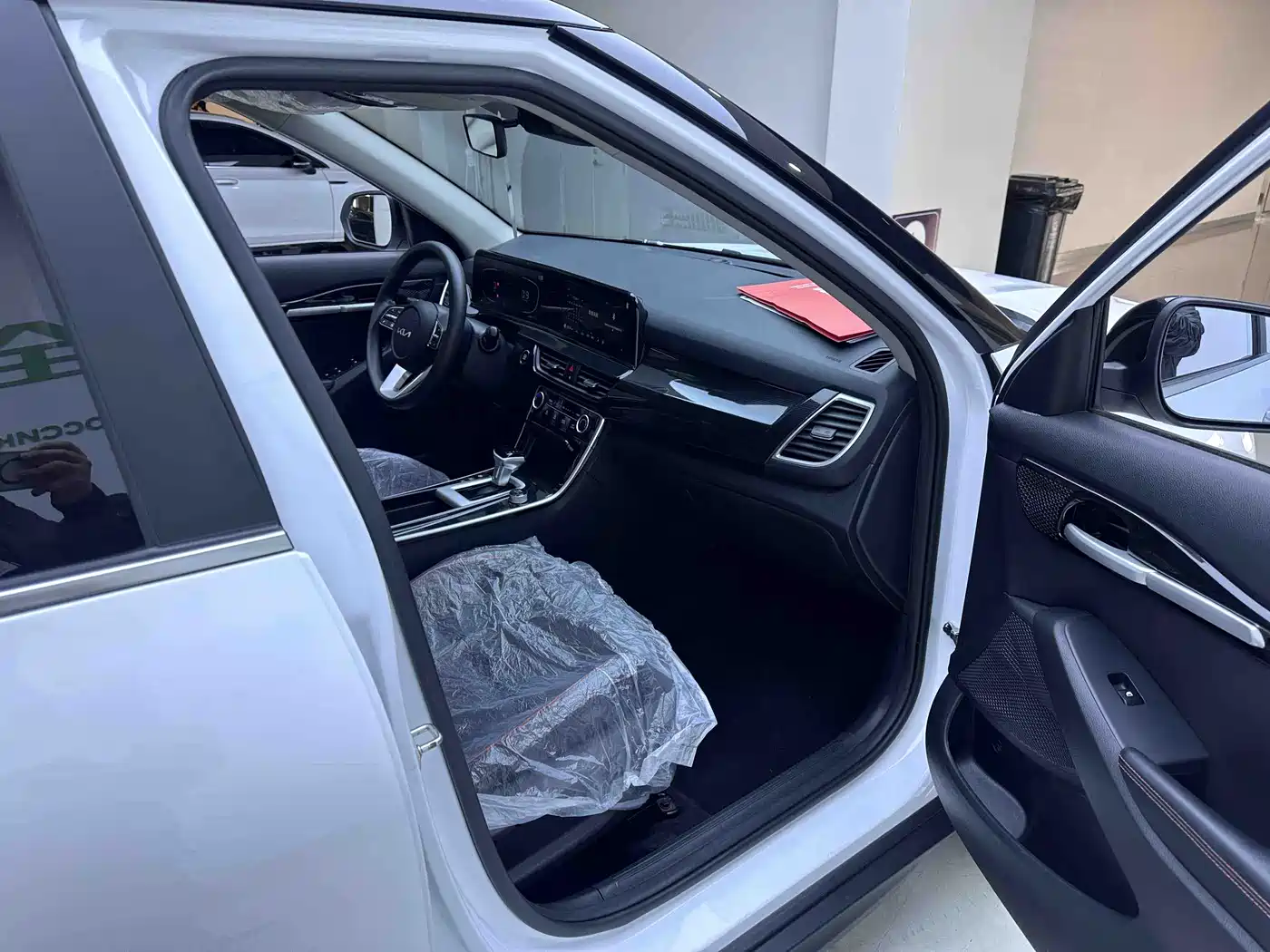 KIA SETUS