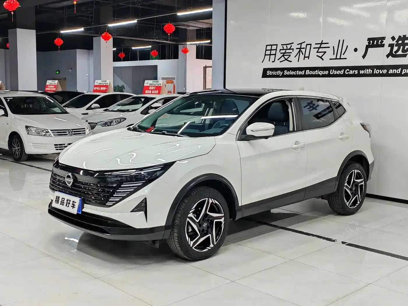 Nissan Qashqai 2025 Facelift Honor 2.0L CVT XV+ Leading Edition