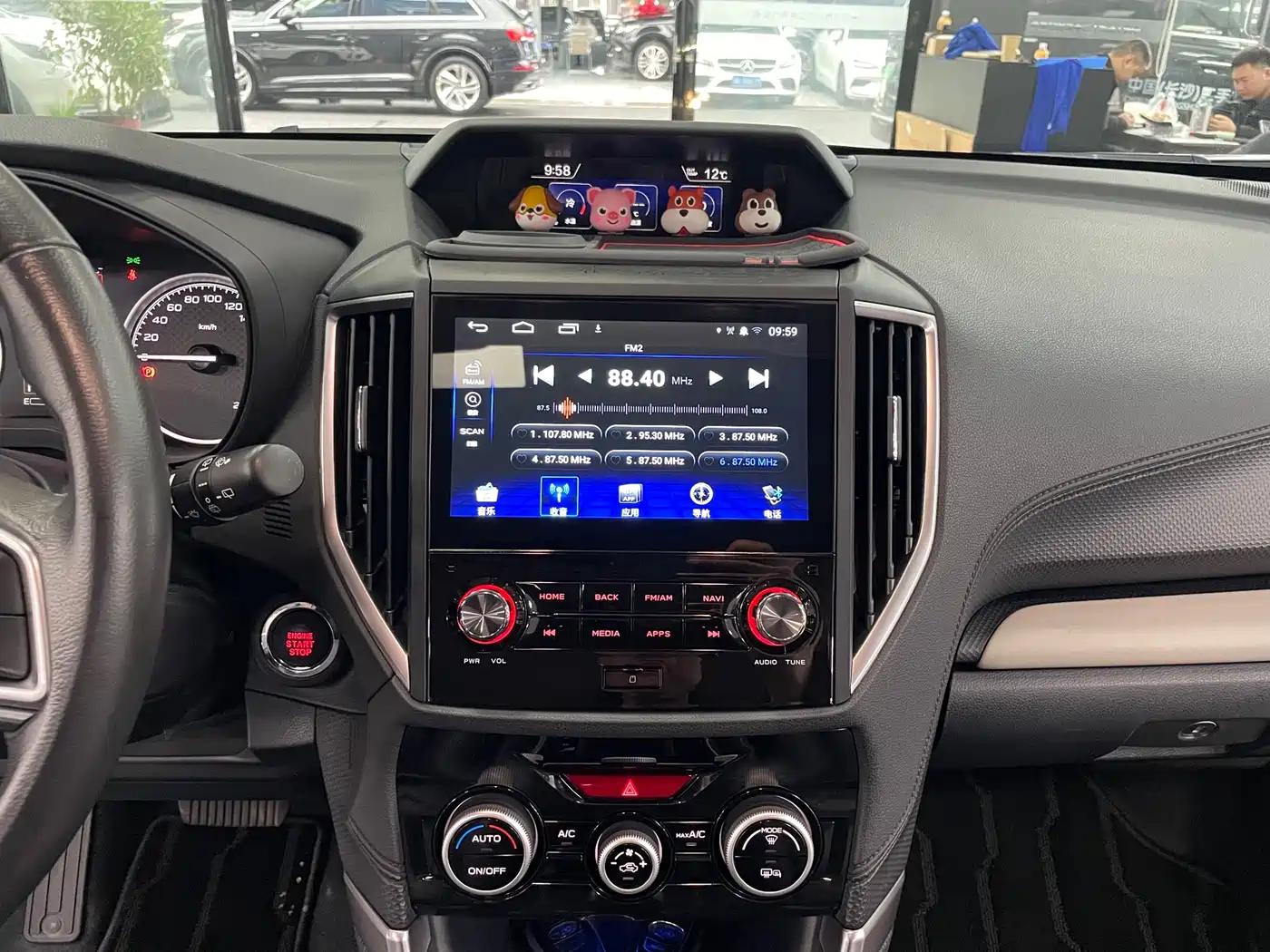 Subaru Forester 2022 2.0i AWD Luxury Edition with EyeSight фото 11
