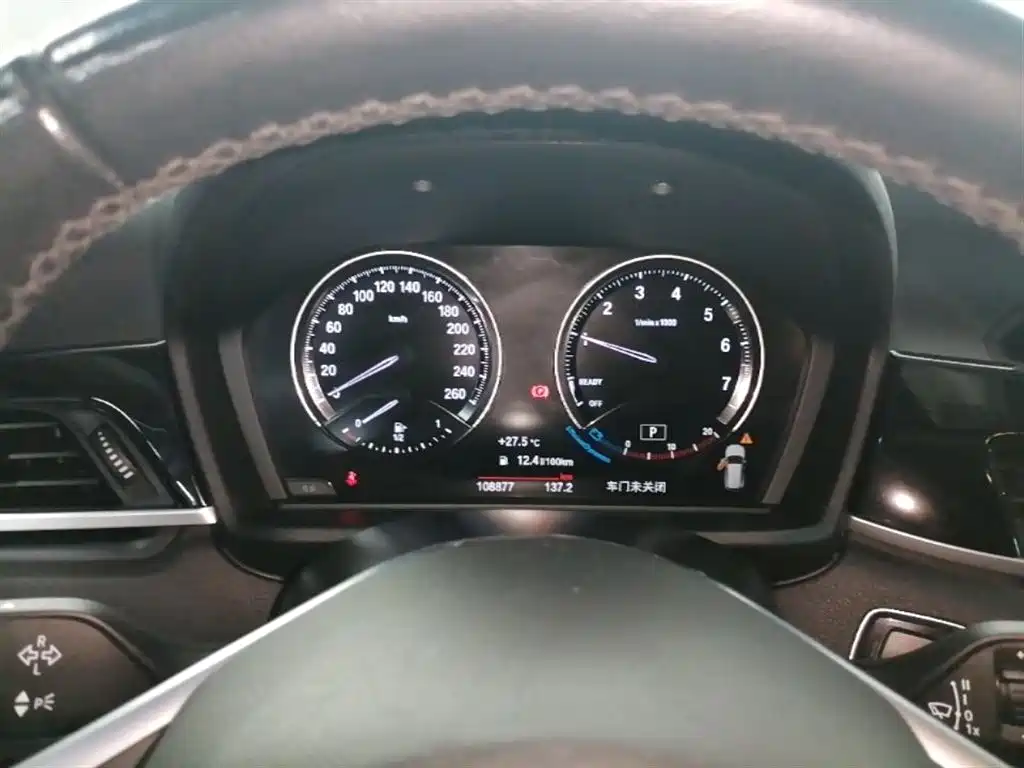 BMW X1 2019 xDrive20Li Luxury Model фото 12