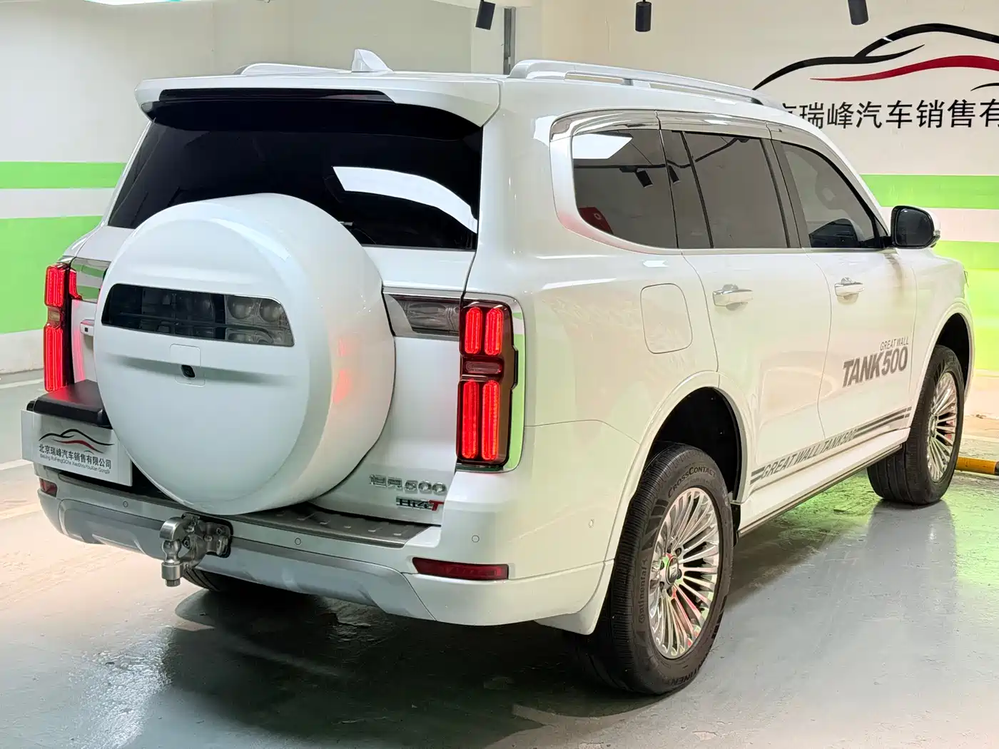 TANK TANK 500 NEW ENERGY