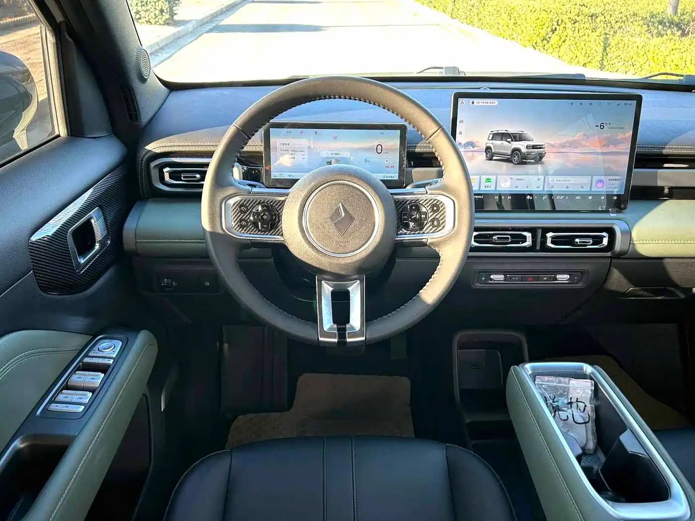 BAOJUN YUE ALSO PLUS