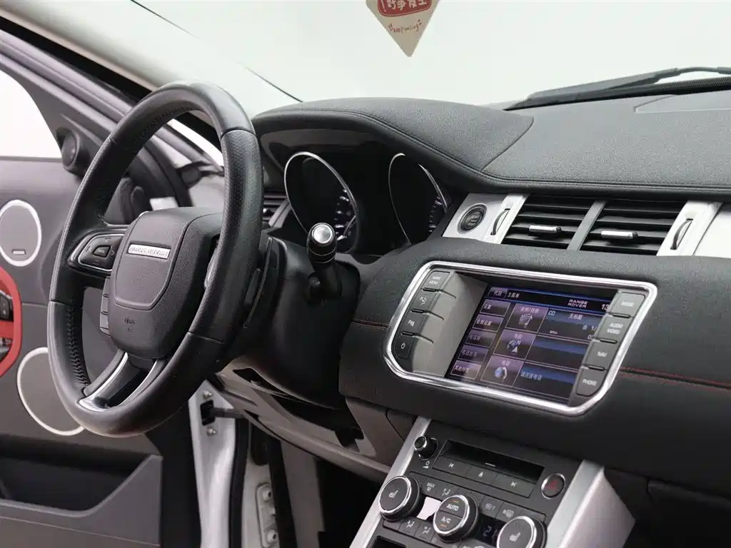 Land Rover Range Rover Evoque (Import) 2013 2.0T 5-door Dynamic Edition фото 13