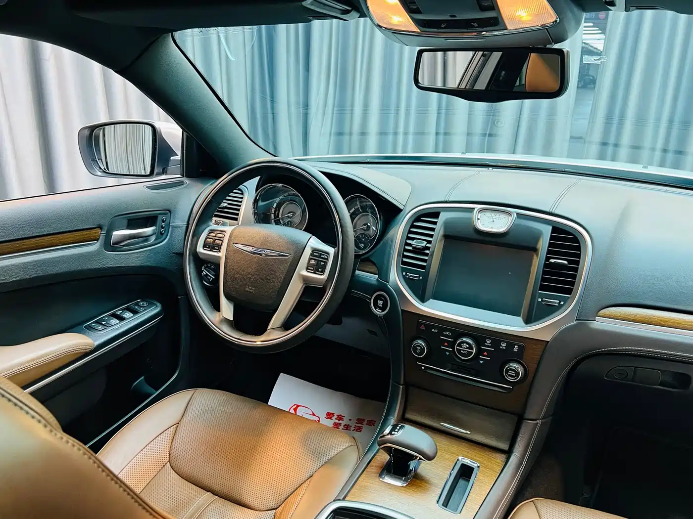 Chrysler 300C (Import) 2015 2014 3.0L Excellence Edition