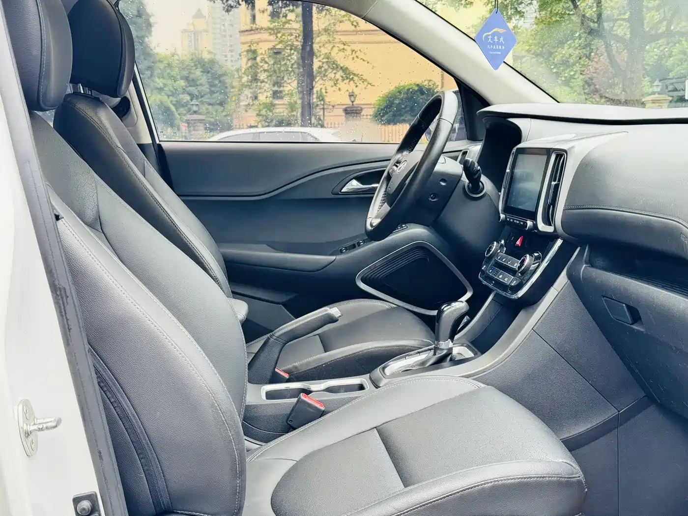 Hyundai Beijing Hyundai ix35 2018 2.0L Automatic 2WD Zhiyong·Enjoyment Edition фото 6
