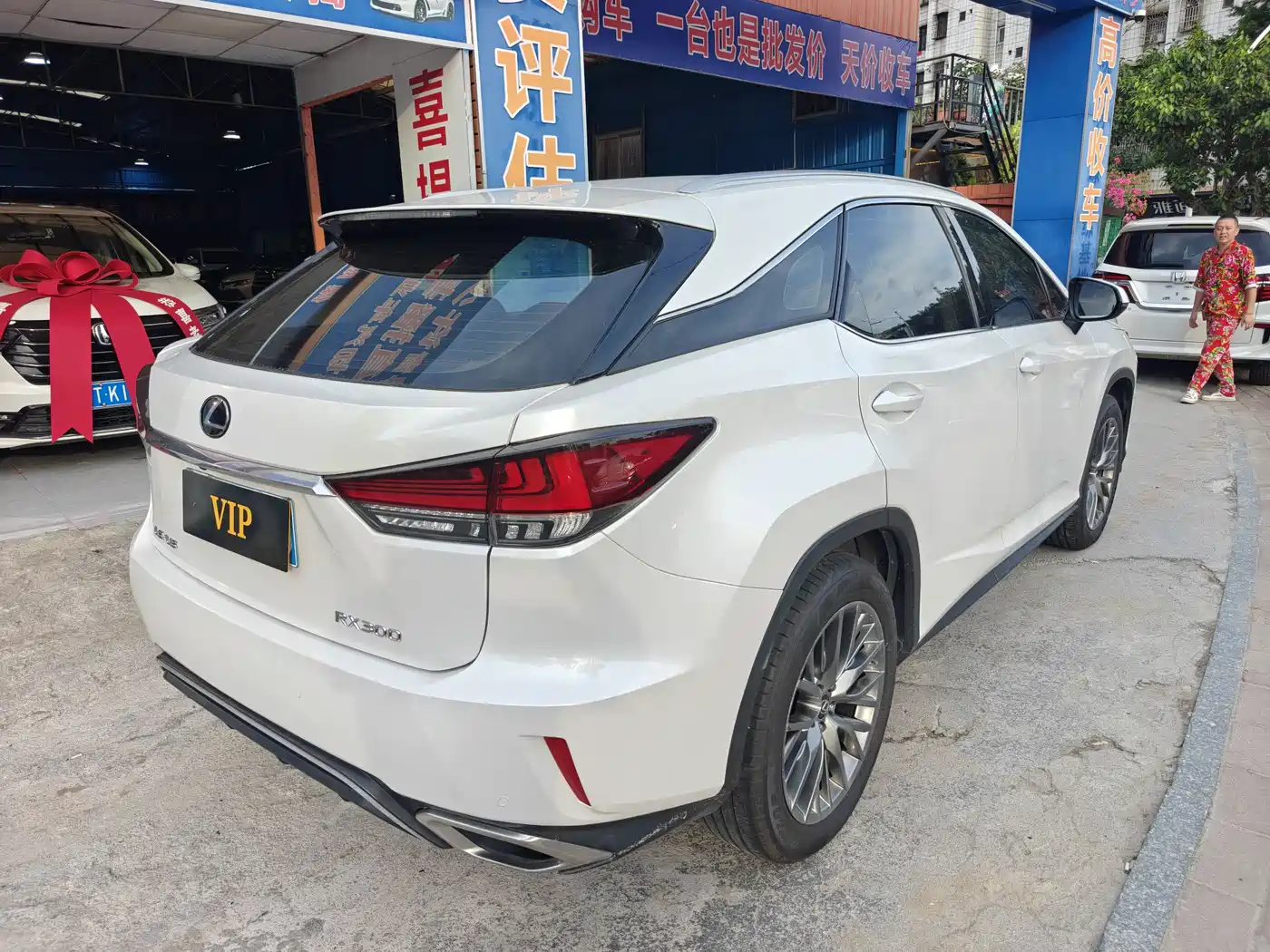 LEXUS RX