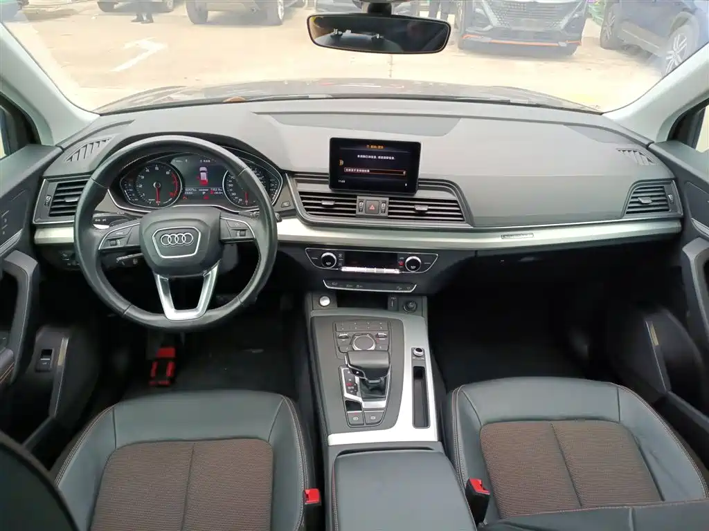 Audi Q5L 2020 40 TFSI Prestige Progressive фото 6