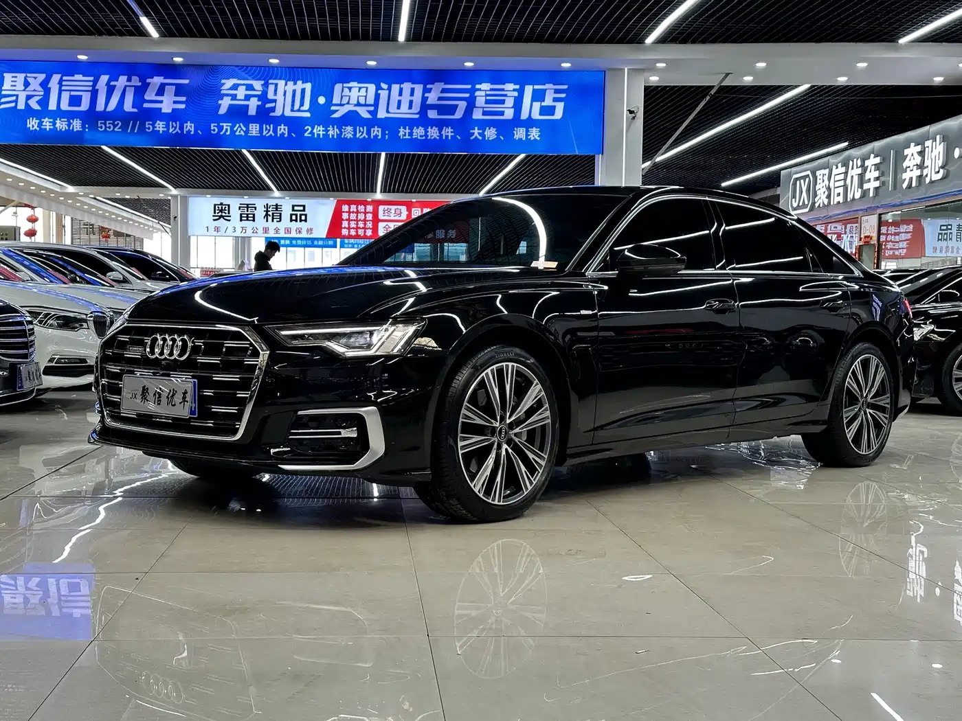 Audi A6L 2025 45 TFSI quattro Premium Sport