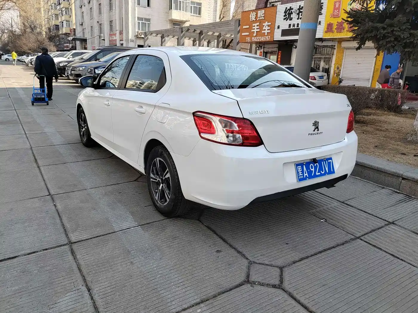 Peugeot 301 2014 2014 1.6L Manual Comfort Edition