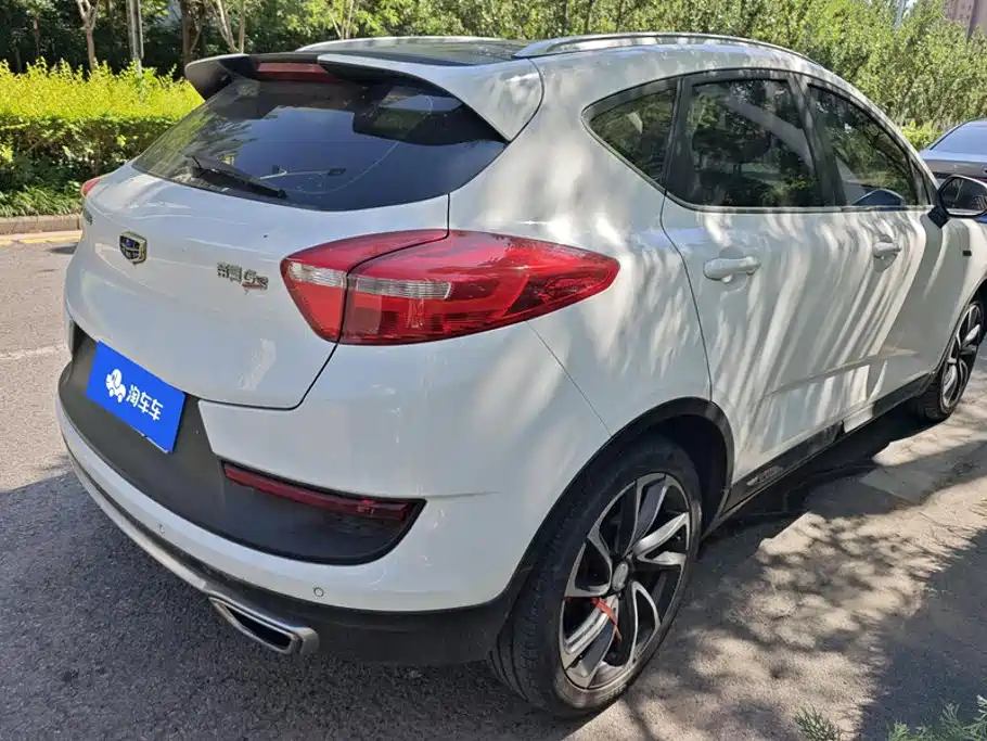 Geely Emgrand GS 2016 2016 Elegant Edition 1.3T Automatic Premium Type
