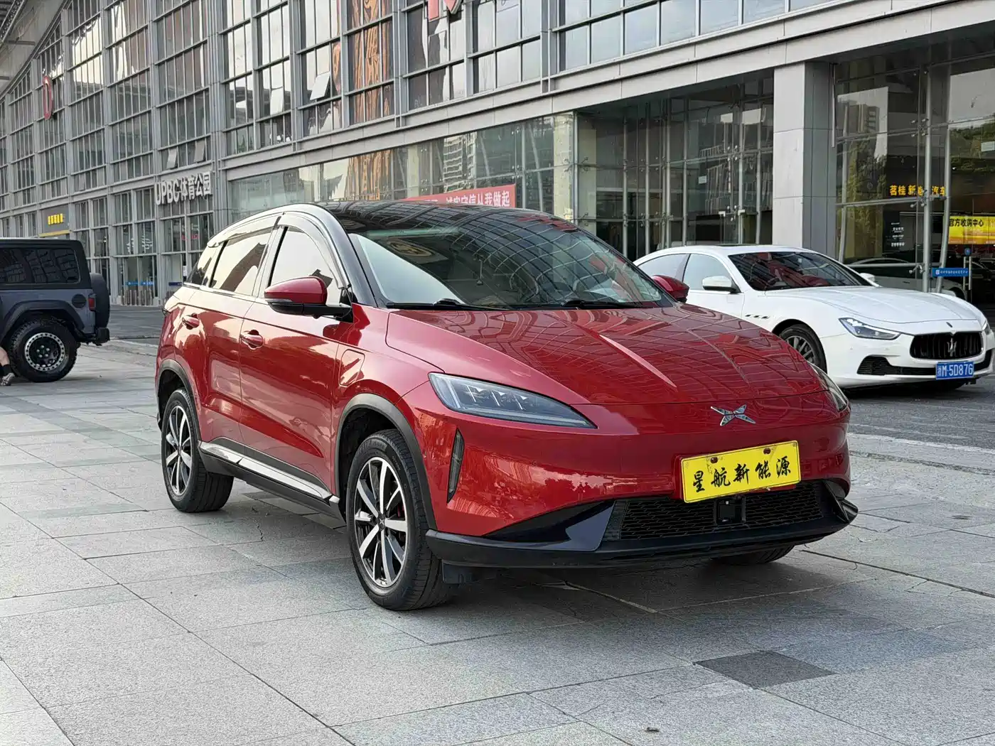 XPeng G3 2019 2019 Smart Enjoyment Edition