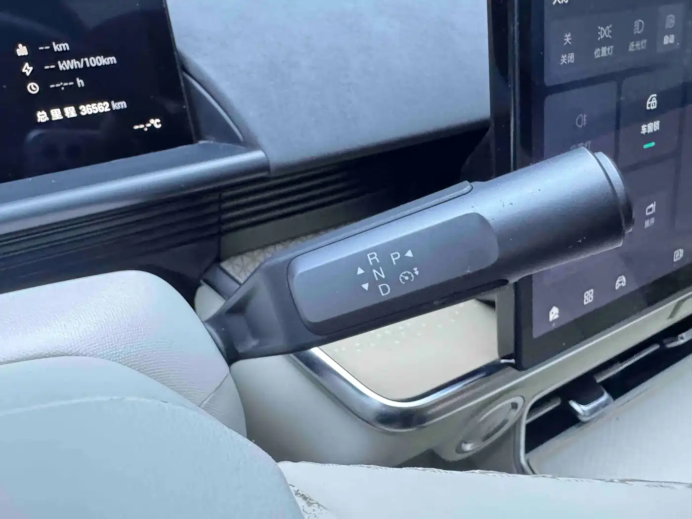 Toyota bZ3X 2025 2025 Model 520 Pro+ LiDAR Version