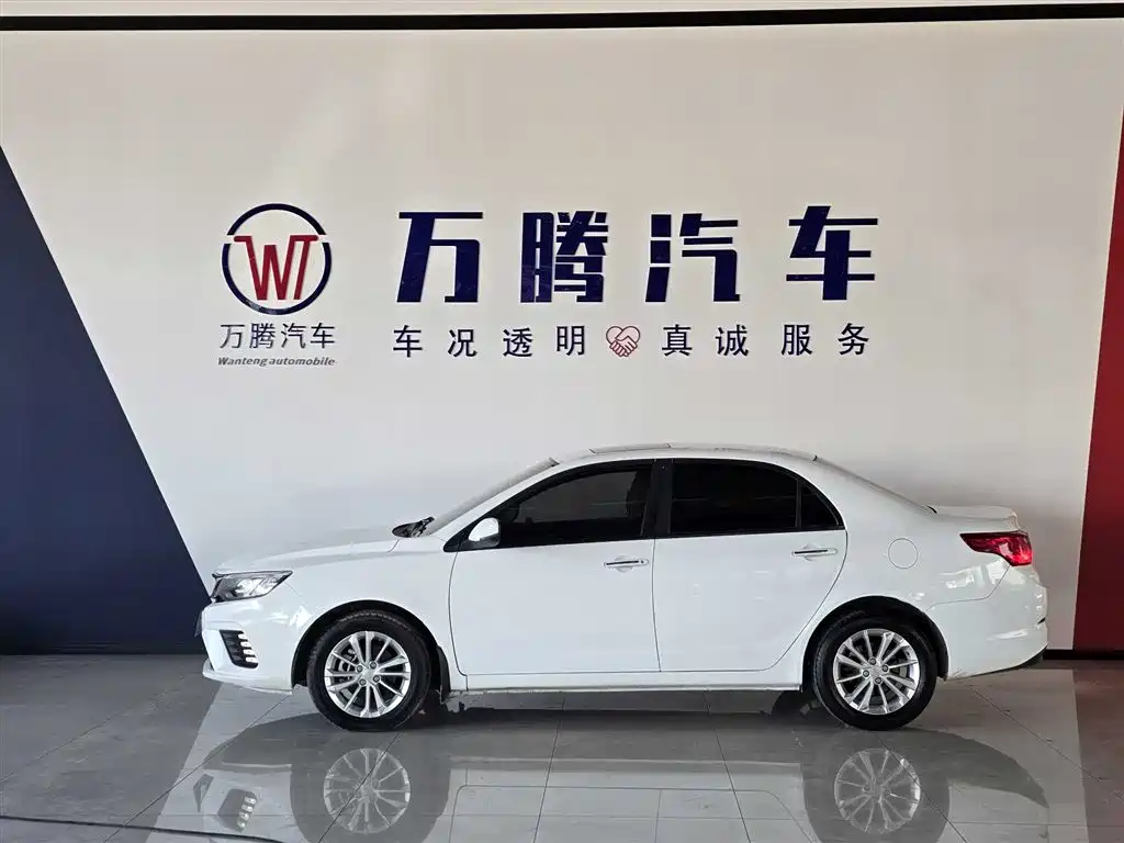 GEELY AUTOMOBILE VISION