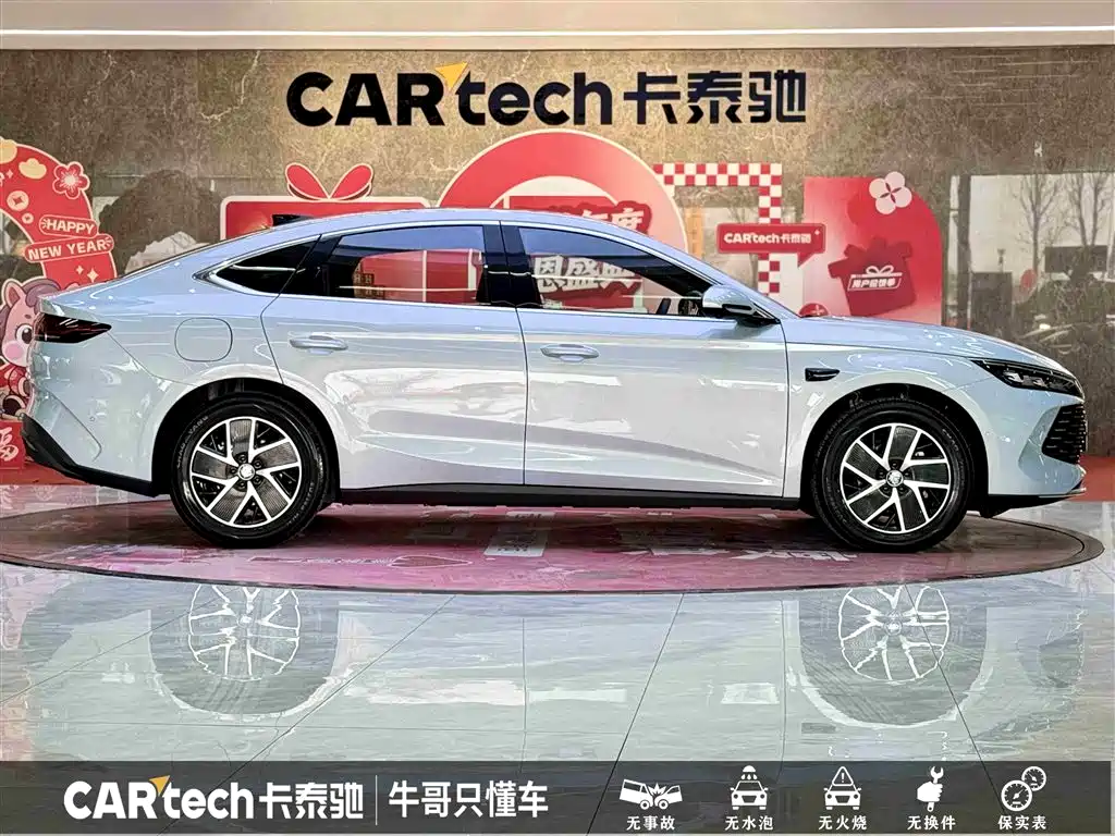 BYD Qin L 2025 DM-i Smart Drive Edition 120KM Surpassing фото 8