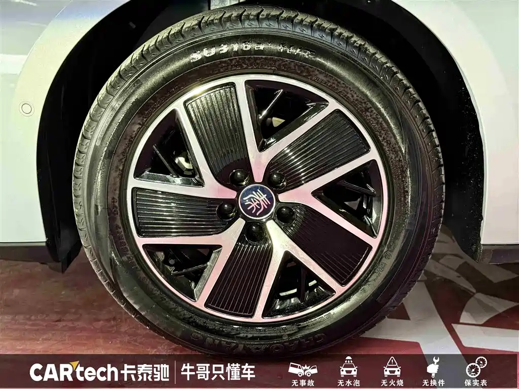 BYD Qin L 2025 DM-i Smart Drive Edition 120KM Surpassing фото 10