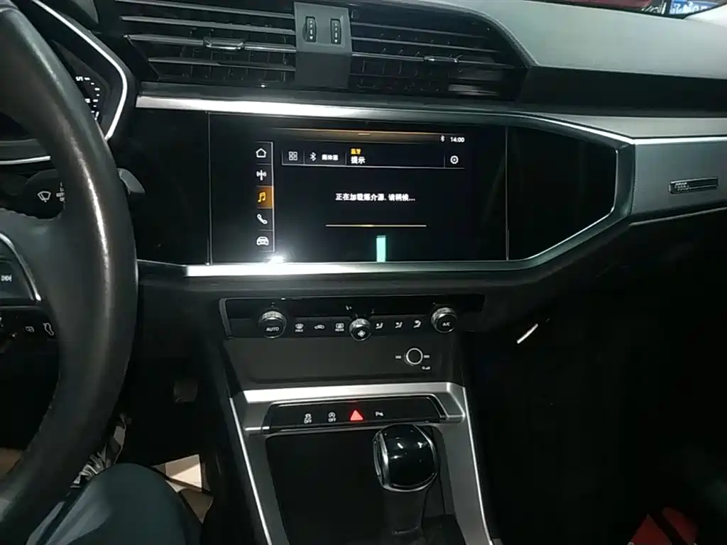 Audi Q3 2021 35 TFSI Progressive Elegance фото 13